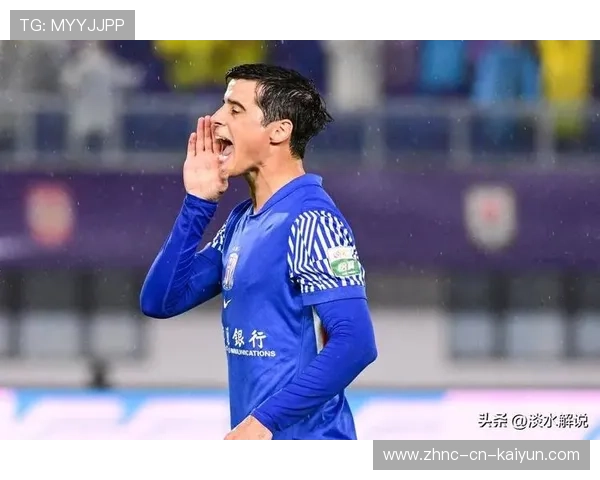 申花未能守住优势，柔佛新山完成逆转，宜昌余海波