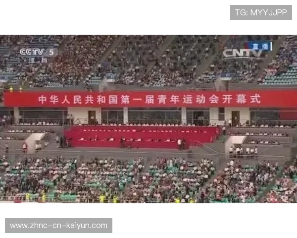 世界青少年运动会开幕,多国代表参赛,2021年世界青年运动会在哪里举办 世界青少年运动会开幕,多国代表参赛,2021年世界青年运动会在哪里举办